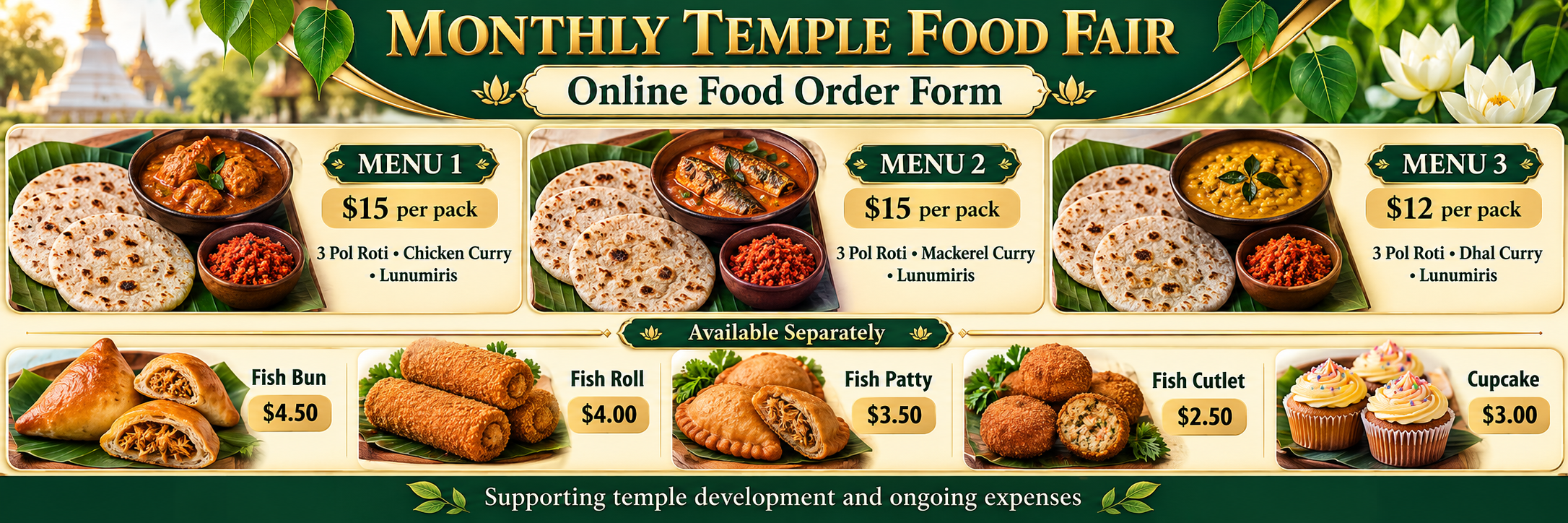Temple Monthly Food Fair - Online Food Order Form